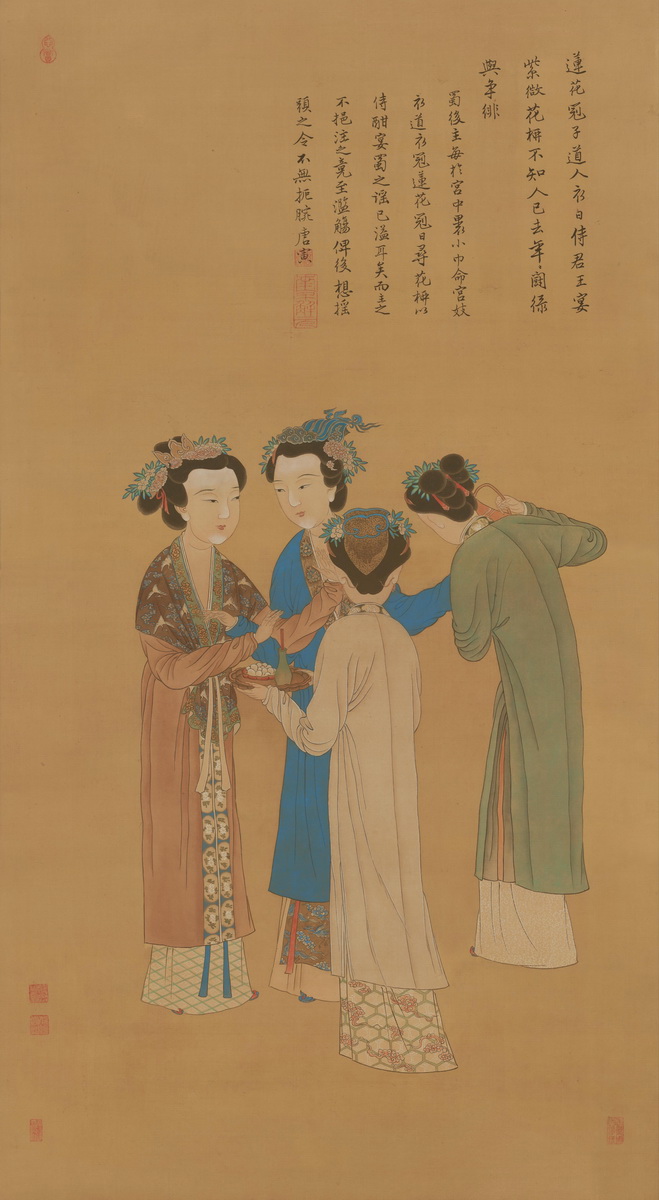 画面四个歌舞宫女正在整妆,待君王召唤侍奉.