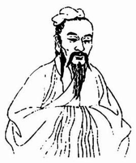 胡应麟介绍和胡应麟诗词大全