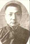 蔡惠如介绍和蔡惠如诗词大全