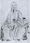王宏撰介绍和王宏撰诗词大全