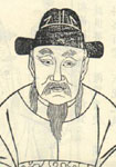徐锴介绍和徐锴诗词大全